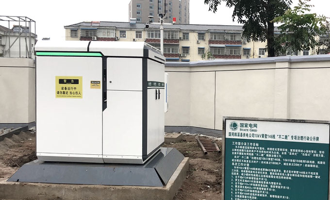 國(guó)網(wǎng)安徽：運(yùn)維數(shù)字化轉(zhuǎn)型利器自動(dòng)巡檢效率顯著提升