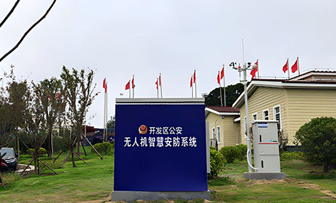 山東：護航第30屆青島國際啤酒節全方位的高效、智能、精準保障安全