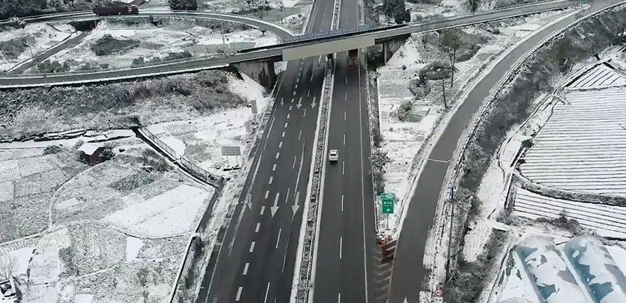 城市安全數(shù)據(jù)