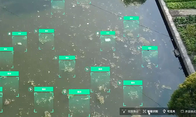 智能數(shù)據(jù)識(shí)別