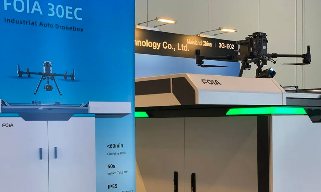 亮相香港國(guó)際創(chuàng)科展，復(fù)亞智能拓展數(shù)字低空新視野