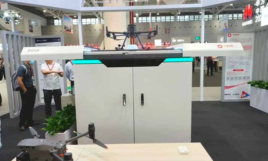 復(fù)亞智能攜A30EC亮相華為合作伙伴大會(huì)，共繪數(shù)字未來