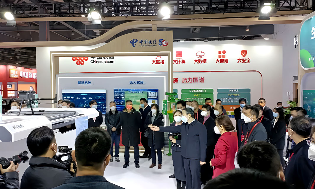 復(fù)亞智能參展江西農(nóng)博會，A30EC機(jī)場獲得高度贊譽(yù)