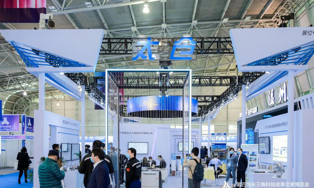 引領無人機巡檢數智升級，復亞智能亮相長三角科交會