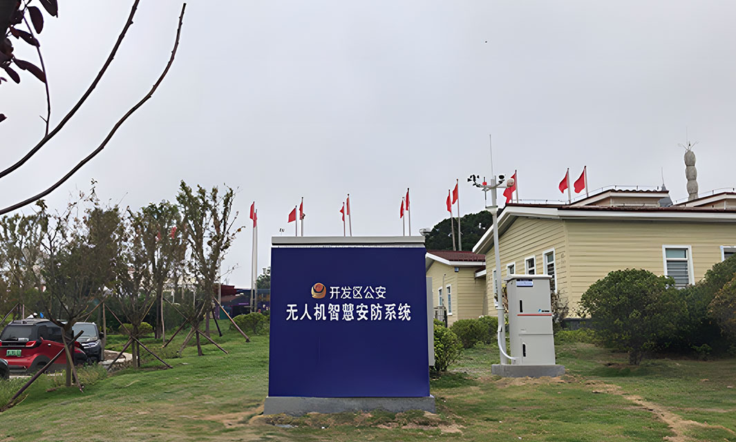  啤酒節香飄四溢，復亞智能全自動無人機保衛安全