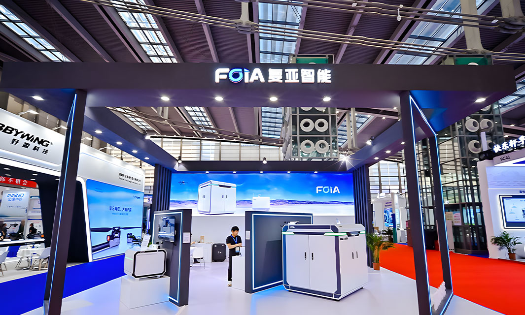 復(fù)亞智能攜新品亮相深圳無(wú)人機(jī)大會(huì)，榮膺&ldquo;小巨人獎(jiǎng)&rdquo;