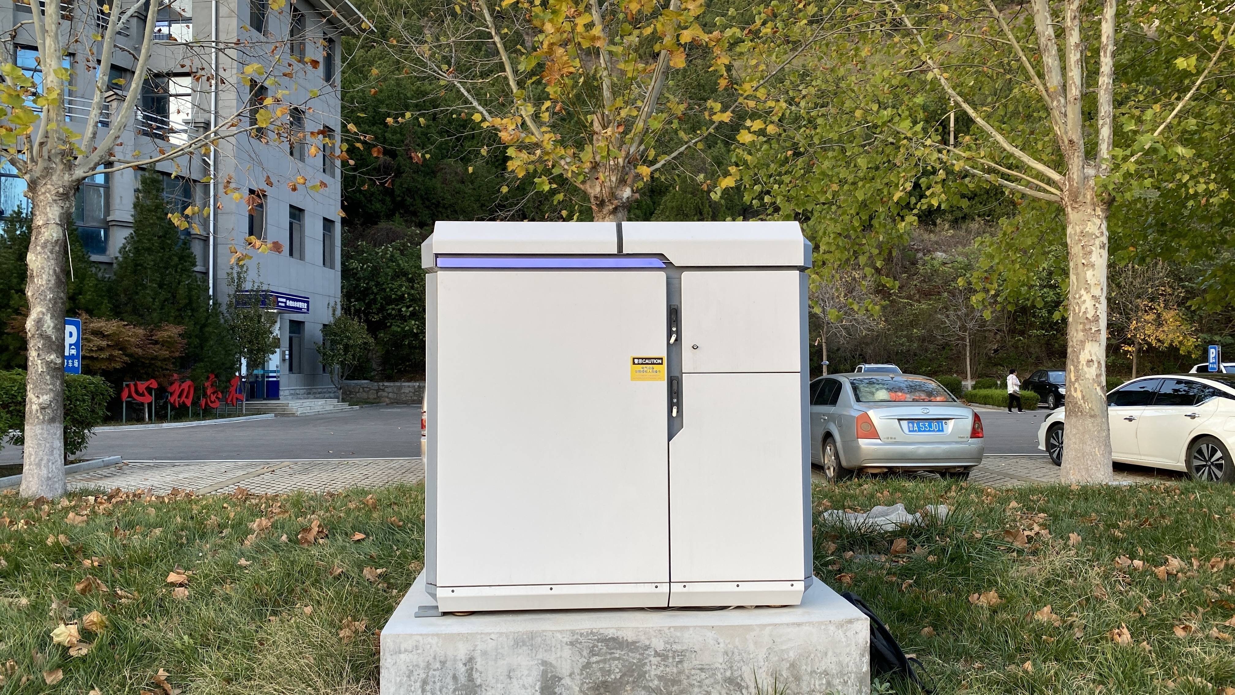 無人機巡河，天眼管庫&hellip;&hellip;山東河湖治理亮新招！