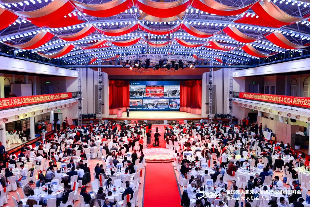 復亞智能榮獲&ldquo;2023中國無人機十大創新品牌&rdquo;、&ldquo;領航者&rdquo;獎