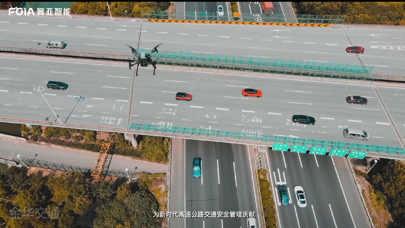 交通無(wú)人機(jī)與AI識(shí)別如何革新交通管理？